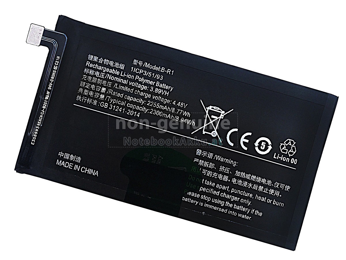 Akku für Vivo B-R1