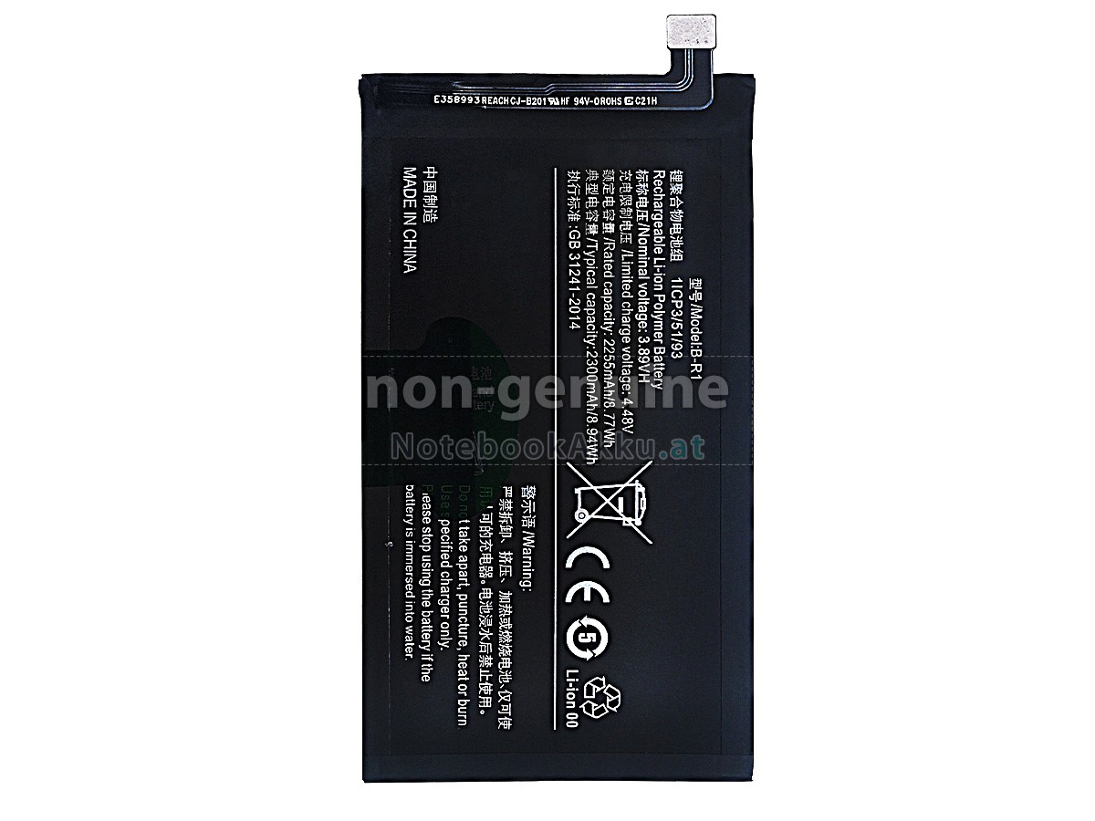 Akku für Vivo B-R1