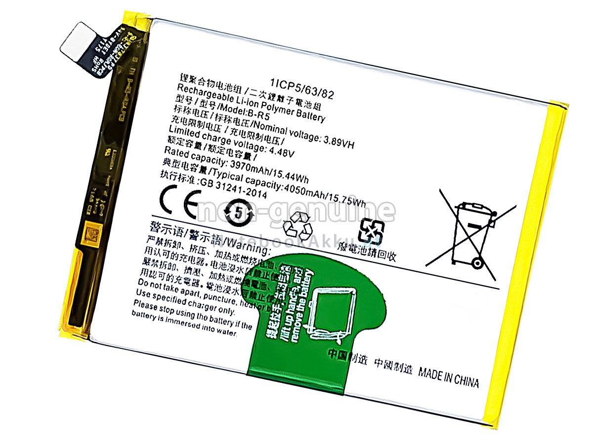 Akku für Vivo S10E V2130A