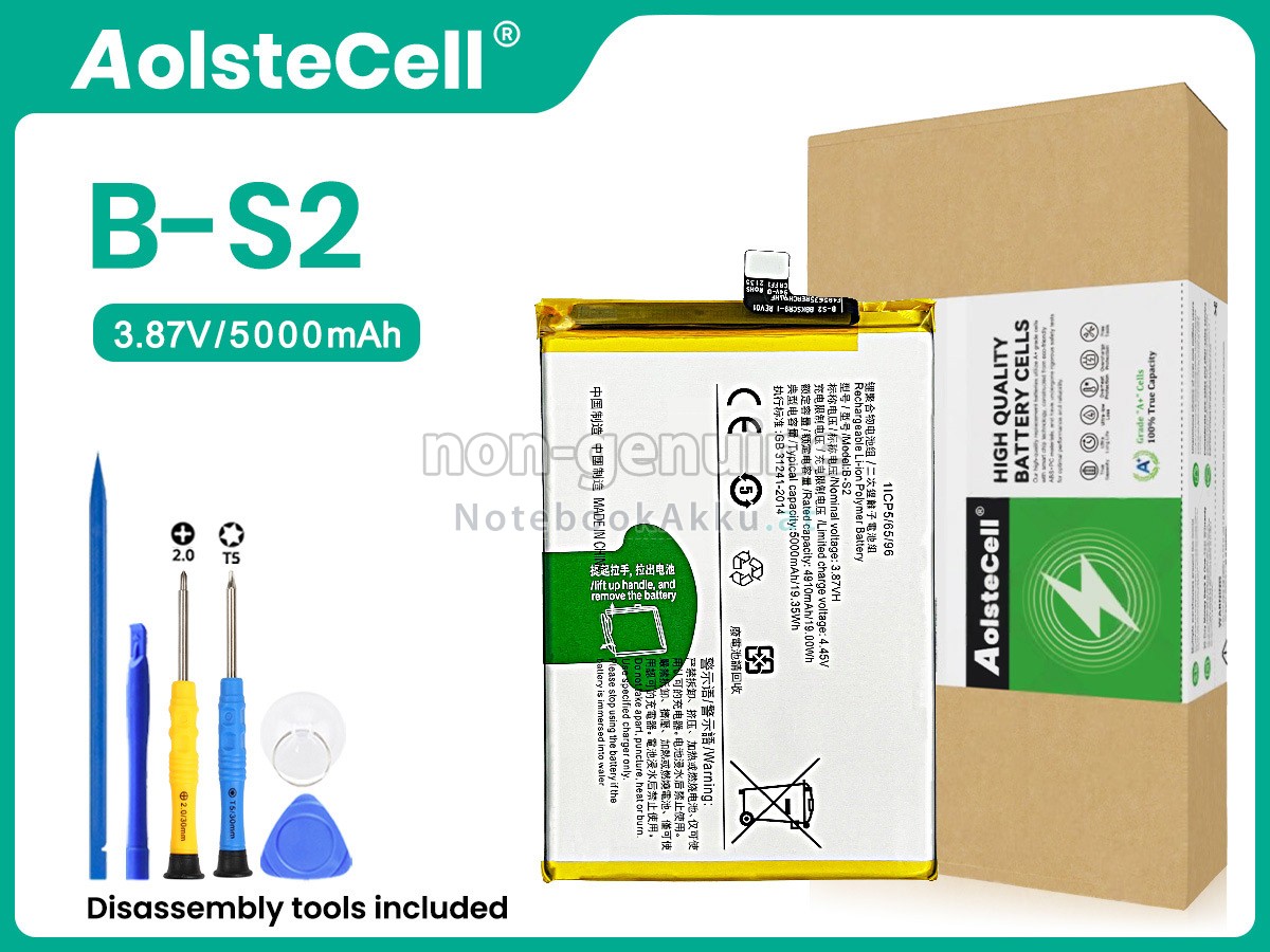 Akku für Vivo B-S2