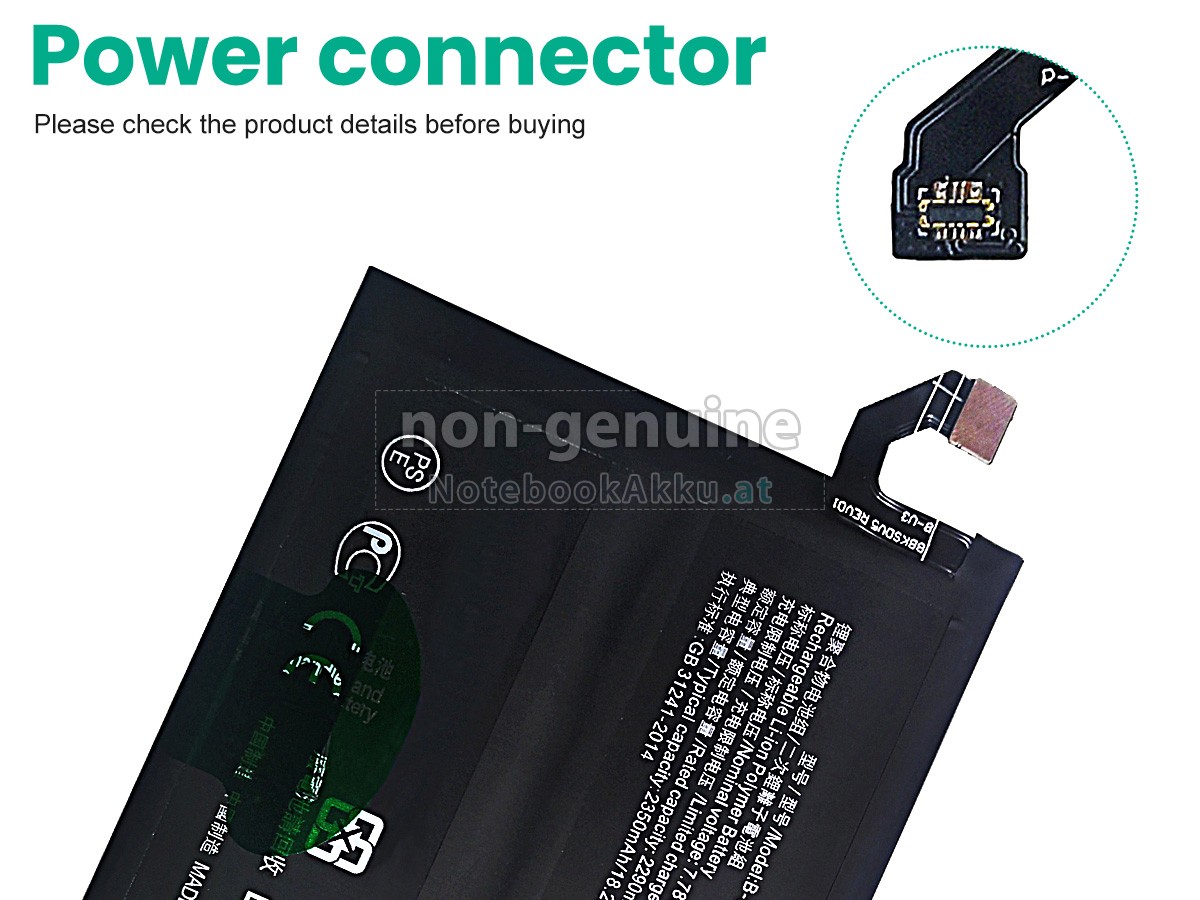 Akku für Vivo B-U3