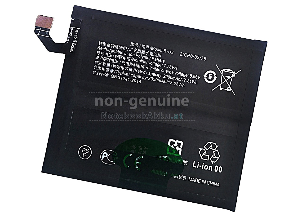 Akku für Vivo B-U3