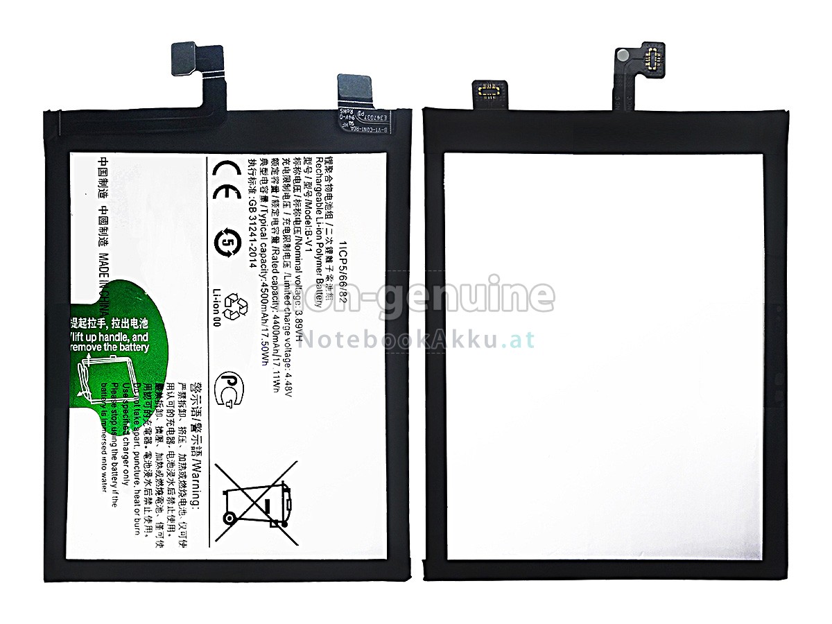 Akku für Vivo S15