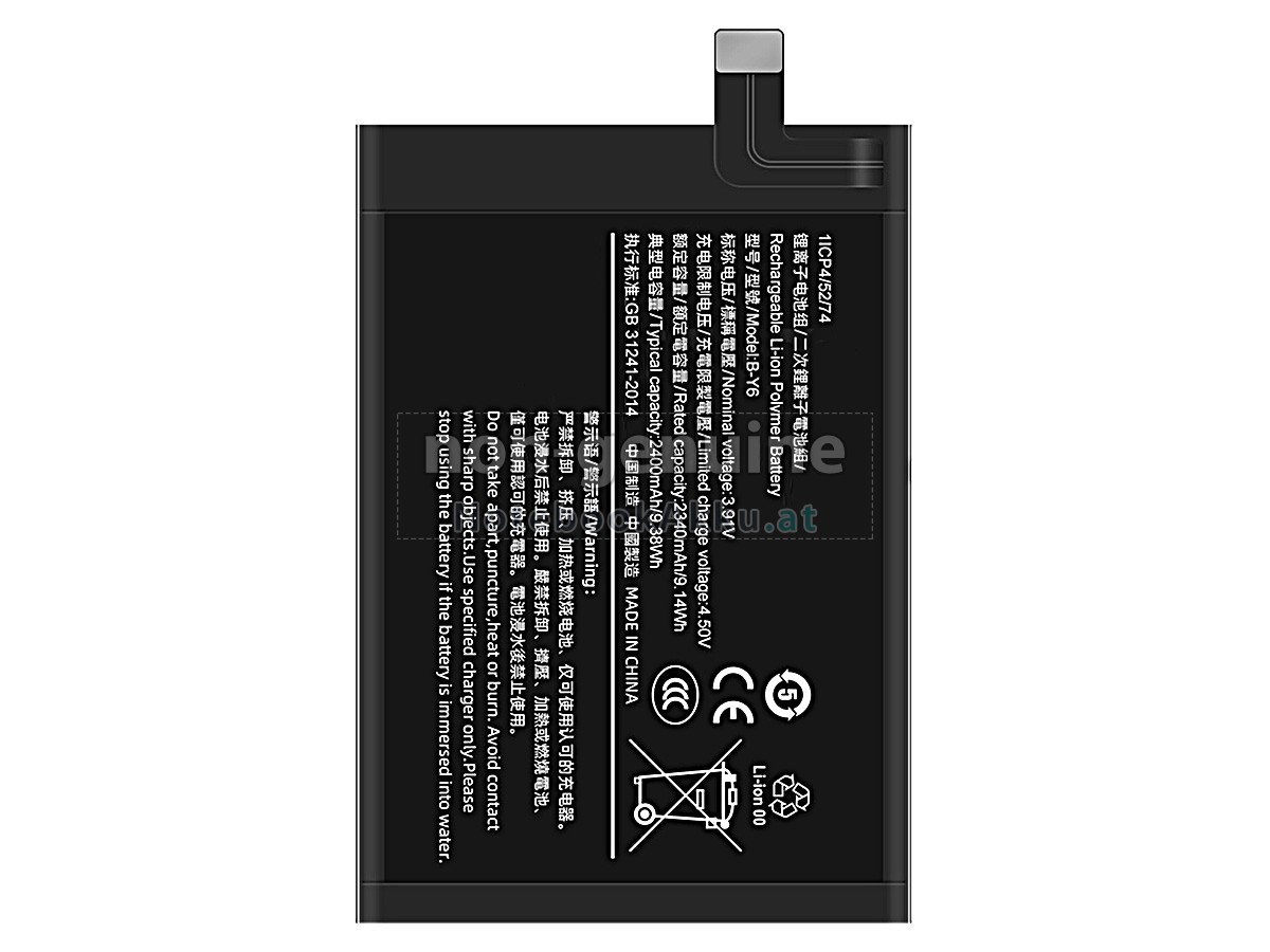 Akku für Vivo X FOLD 2
