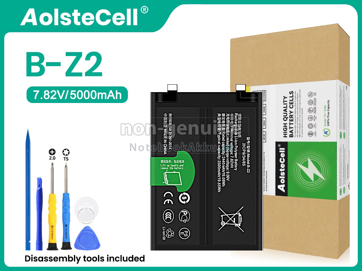 Akku für Vivo B-Z2