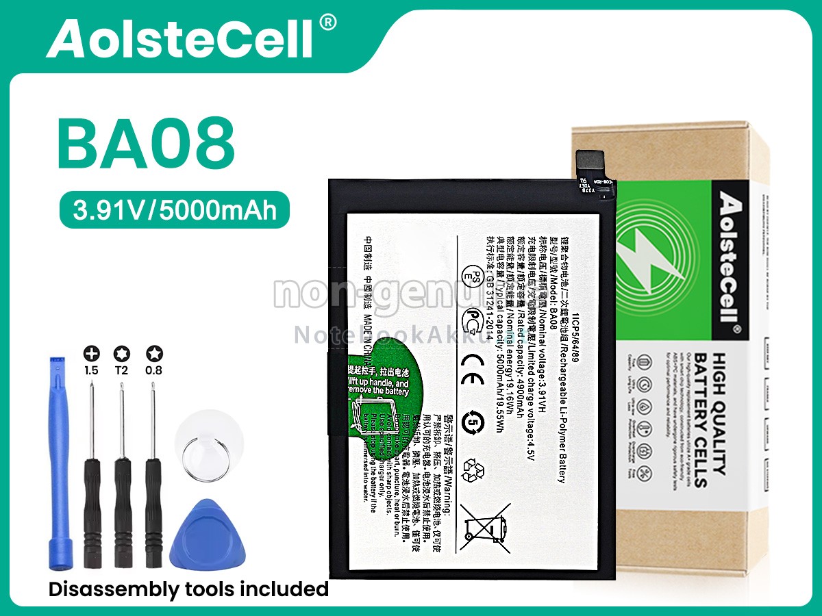 Akku für Vivo BA08