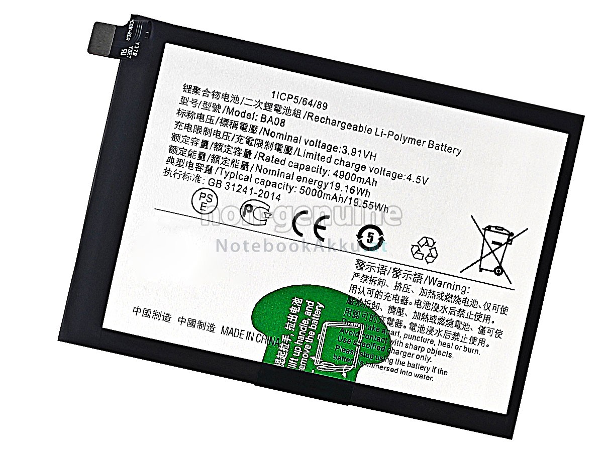 Akku für Vivo BA08