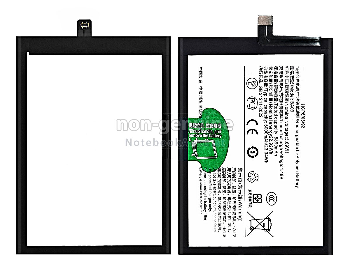 Akku für Vivo BA09