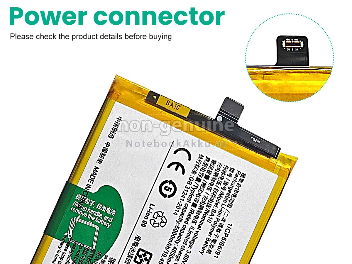 Akku für Vivo Y28 5G V2315