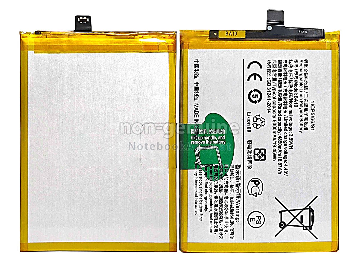 Akku für Vivo Y28 5G V2315