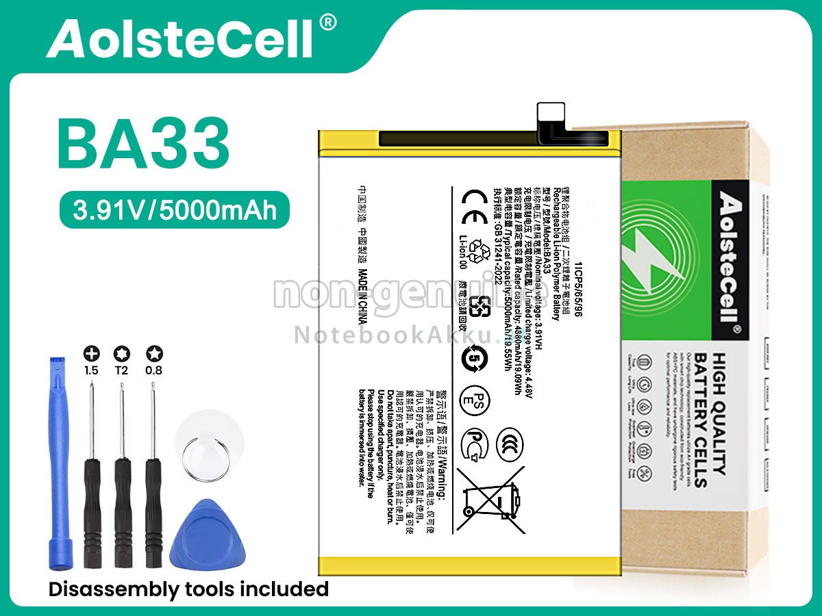 Akku für Vivo Y03 4G