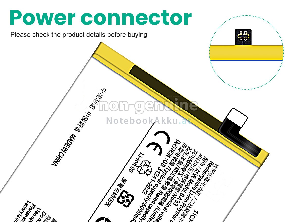 Akku für Vivo Y03 4G