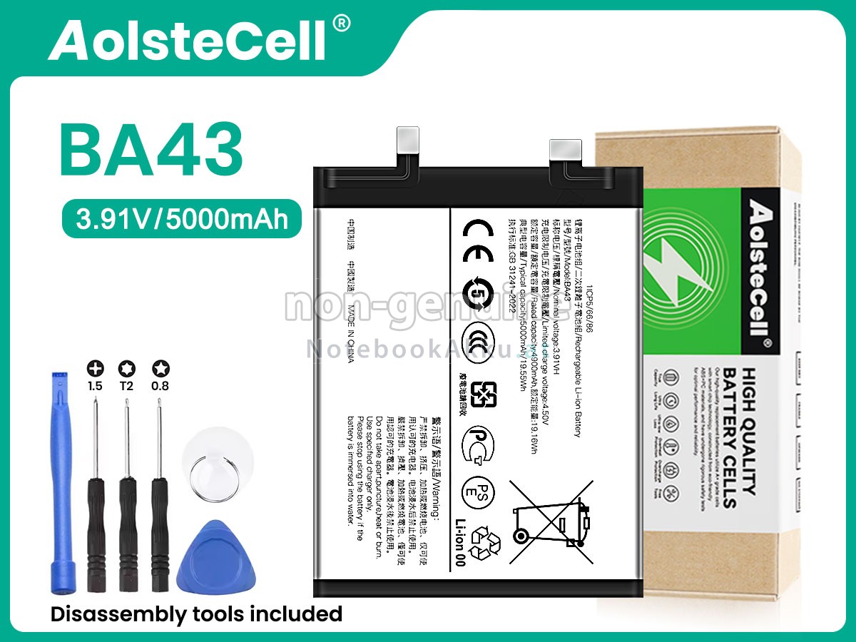 Akku für Vivo Y100 4G
