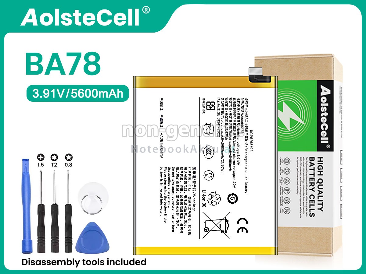 Akku für Vivo V50E 5G