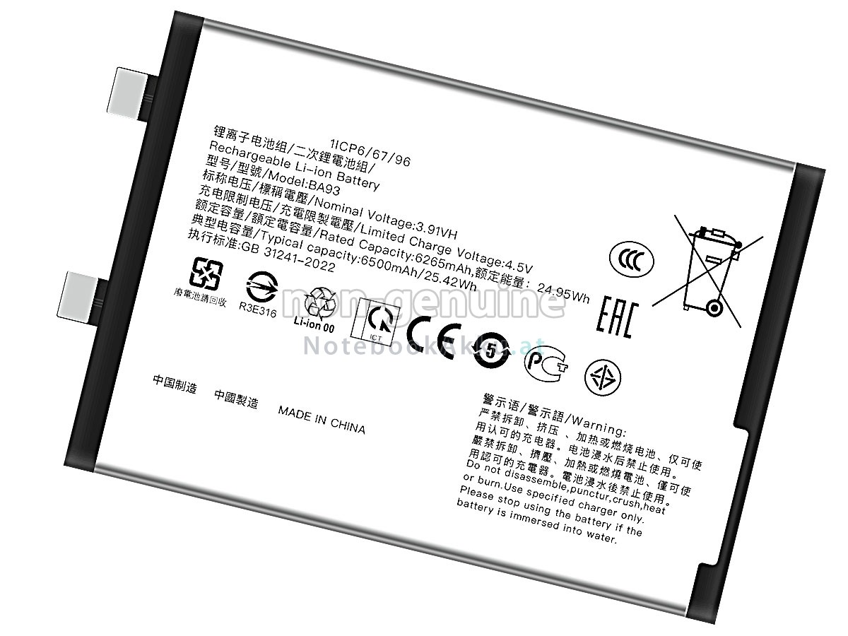 Akku für Vivo V50 LITE 5G