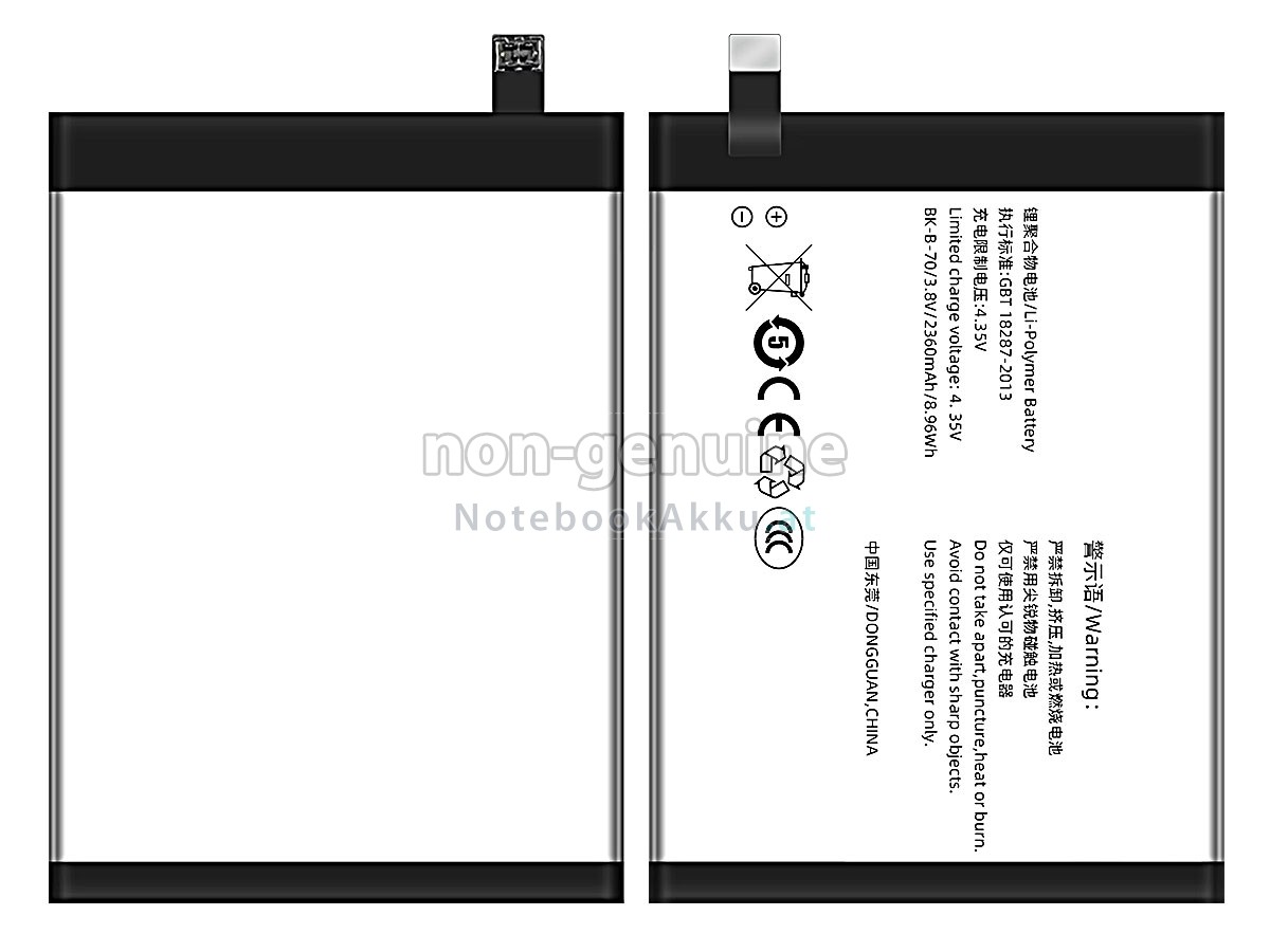 Akku für Vivo X3L