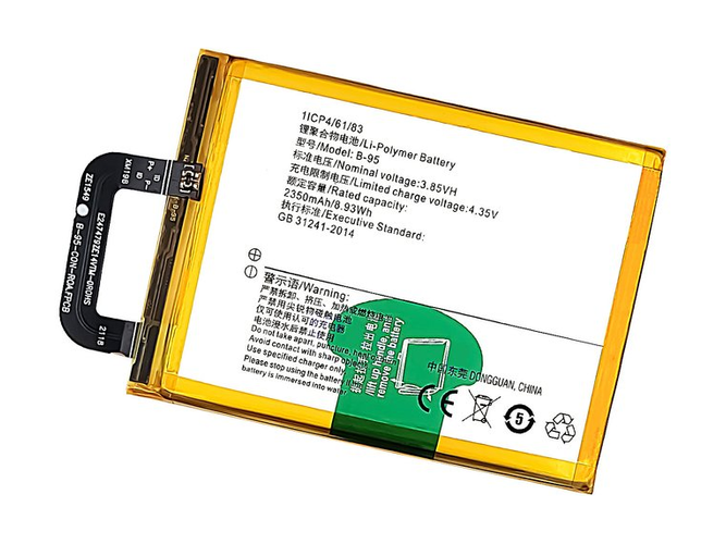 Akku für Vivo B-95