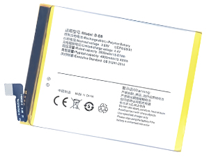 Akku für Vivo x9 plus