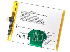 Akku für Vivo Y53
