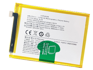 Akku für Vivo B-C8