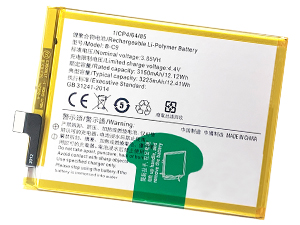 Akku für Vivo B-C9
