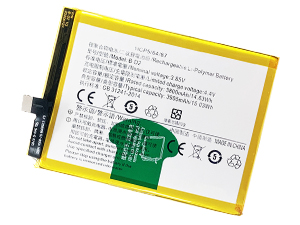 Akku für Vivo X20 plus