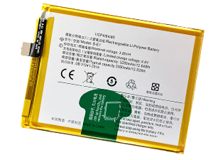 Akku für Vivo B-E1
