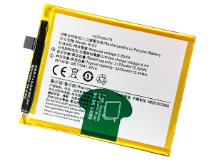 Akku für Vivo X21i
