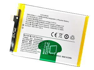 Akku für Vivo B-E5
