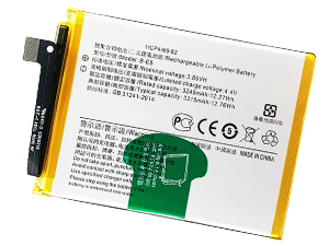 Akku für Vivo B-E8