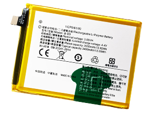 Akku für Vivo B-E9
