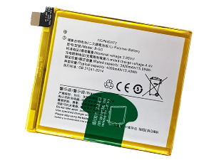Akku für Vivo X27 Pro