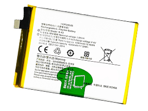 Akku für Vivo Neo 855