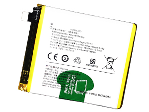 Akku für Vivo B-K2