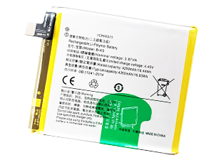 Akku für Vivo B-K5