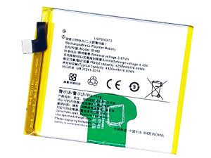 Akku für Vivo X50e