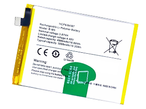Akku für Vivo B-M5