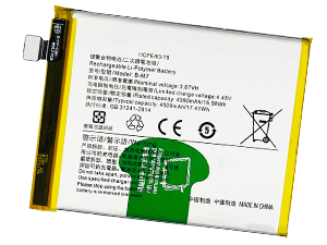 Akku für Vivo S6 5G