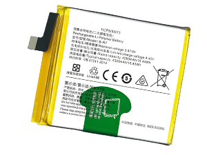Akku für Vivo B-N7