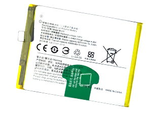 Akku für Vivo X60