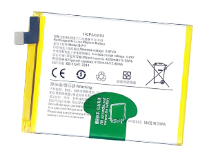 Akku für Vivo B-P7