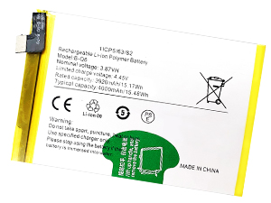 Akku für Vivo B-Q6