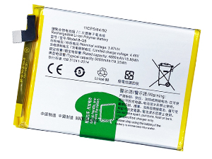 Akku für Vivo B-Q8
