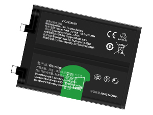 Akku für Vivo B-R8