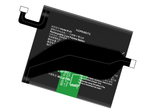 Akku für Vivo B-S5