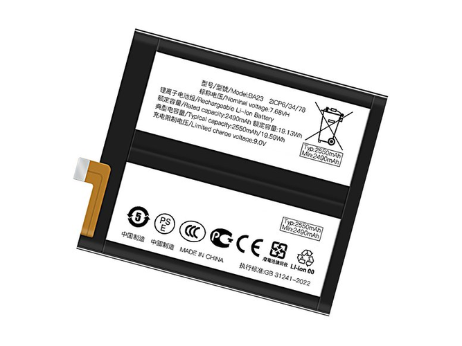 Akku für Vivo X100S