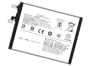 Akku für Vivo S30 Pro Mini