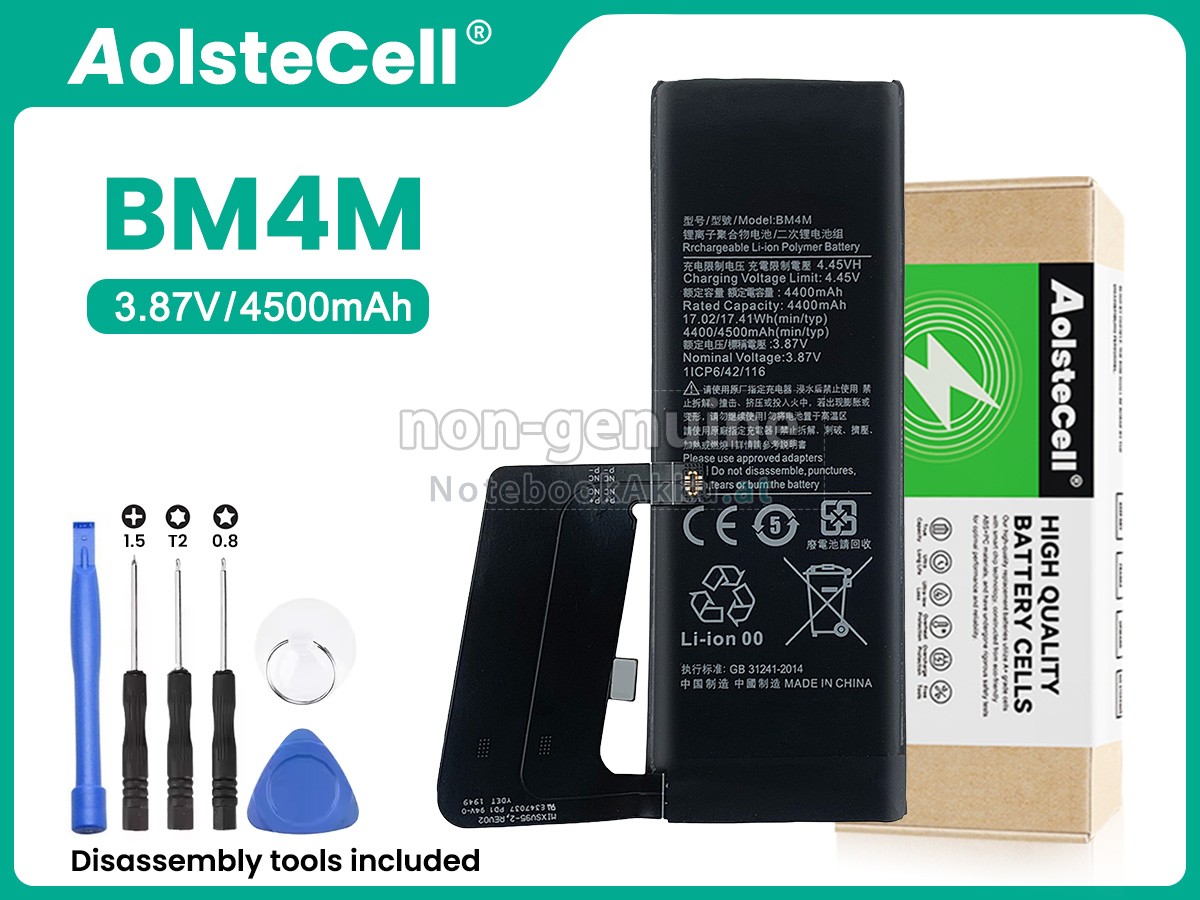Akku für XiaoMi BM4M
