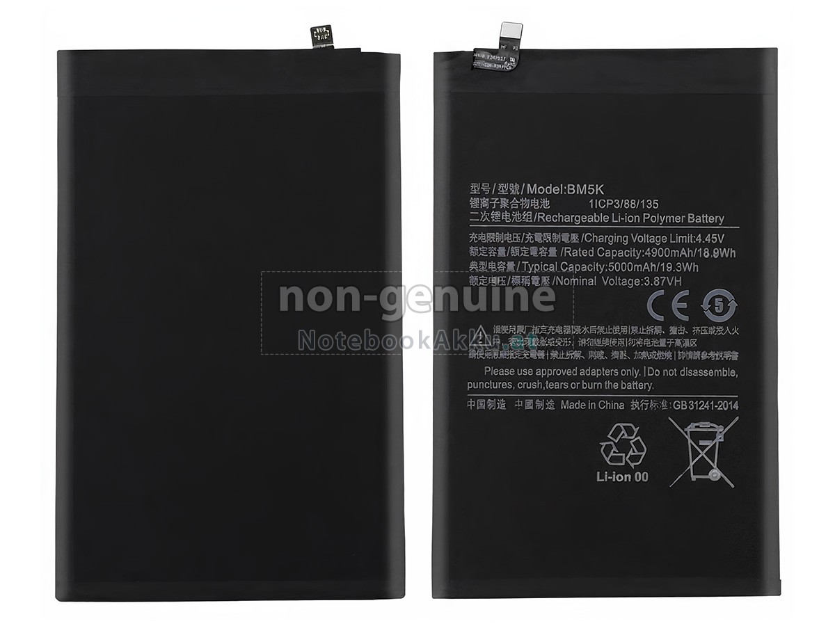 Akku für XiaoMi BM5K