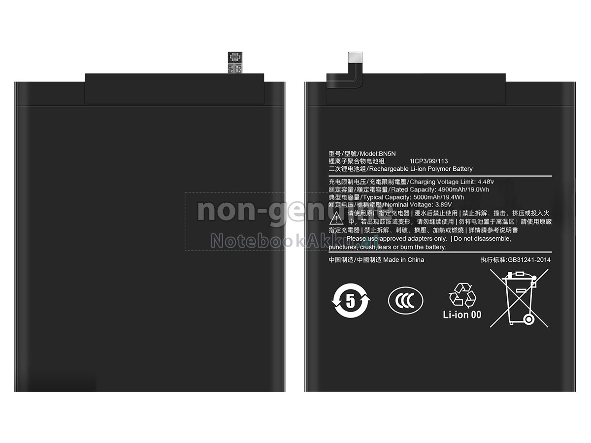 Akku für XiaoMi BN5N